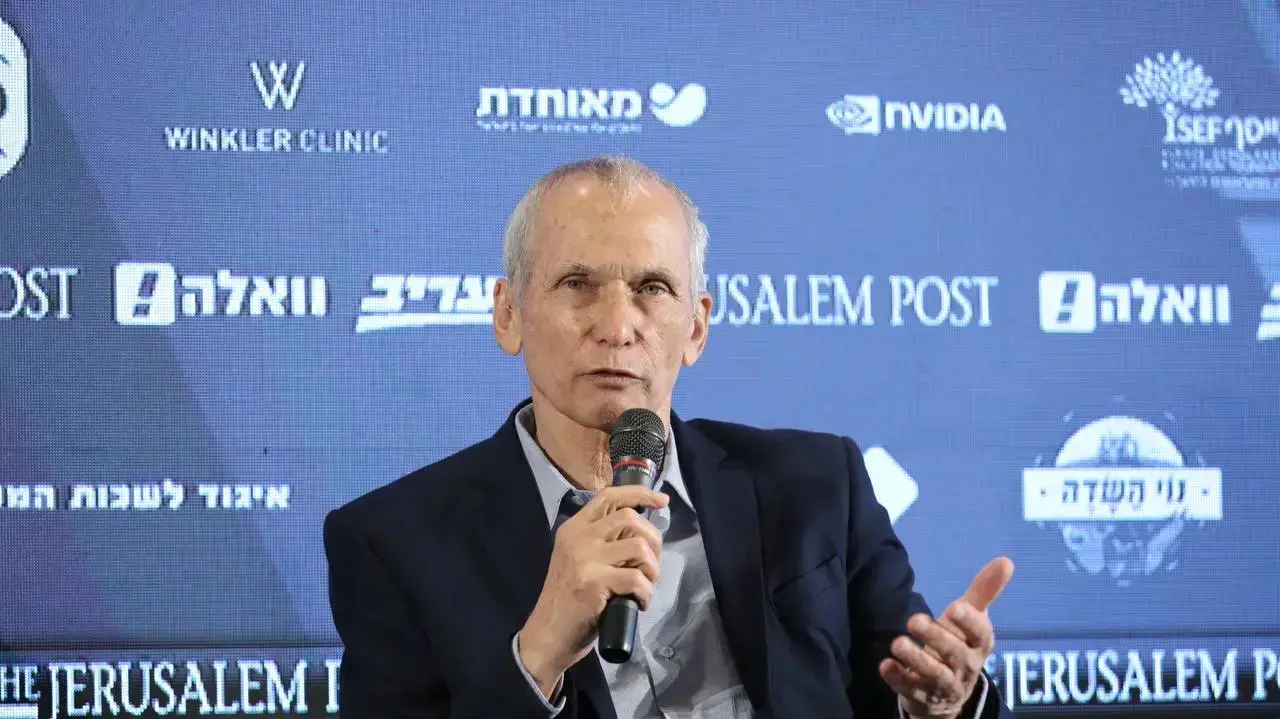 כנס פסגת העסקים של קבוצת הג'רוזלם פוסט-מעריב 2022 כנס פסגת העסקים של קבוצת הג'רוזלם פוסט-מעריב 2022