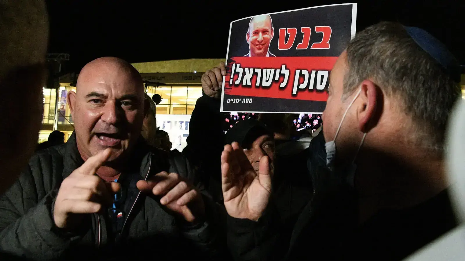 מחאת ההמונים: עצרת מרכזית בכיכר הבימה על שמירת מדינת יהודית ודמוקרטית 07 בדצמבר 2021 מחאת ההמונים: עצרת מרכזית בכיכר הבימה על שמירת מדינת יהודית ודמוקרטית 07 בדצמבר 2021