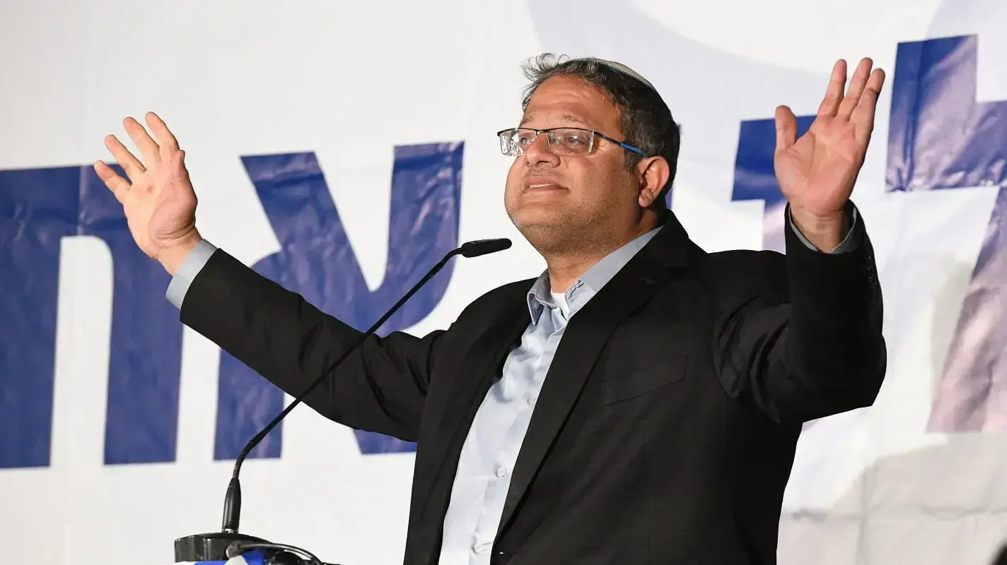 ח"כ איתמר בן גביר מחאת ההמונים: עצרת מרכזית בכיכר הבימה על שמירת מדינת יהודית ודמוקרטית 07 בדצמבר 2021 ח"כ איתמר בן גביר מחאת ההמונים: עצרת מרכזית בכיכר הבימה על שמירת מדינת יהודית ודמוקרטית 07 בדצמבר 2021