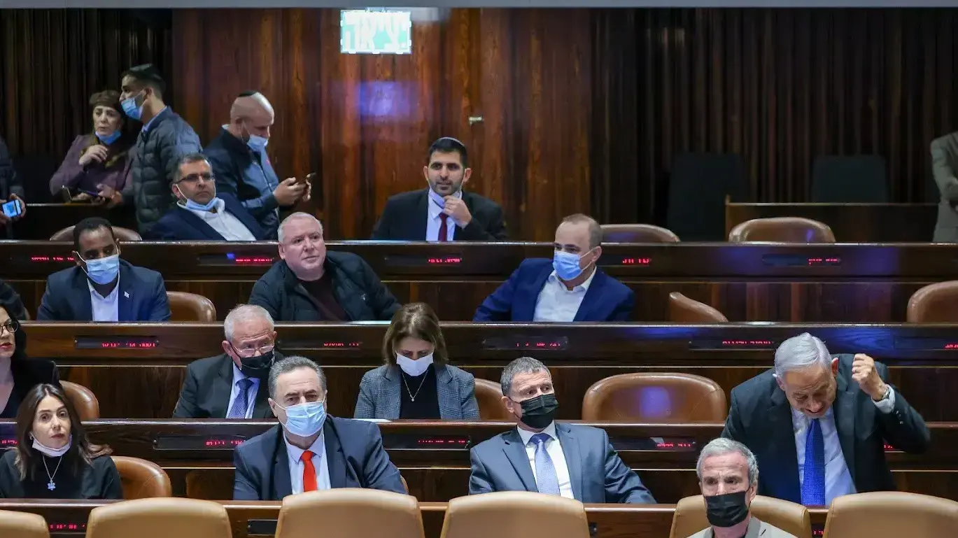 מליאת הכנסת 8 בדצמבר 2021 מליאת הכנסת 8 בדצמבר 2021