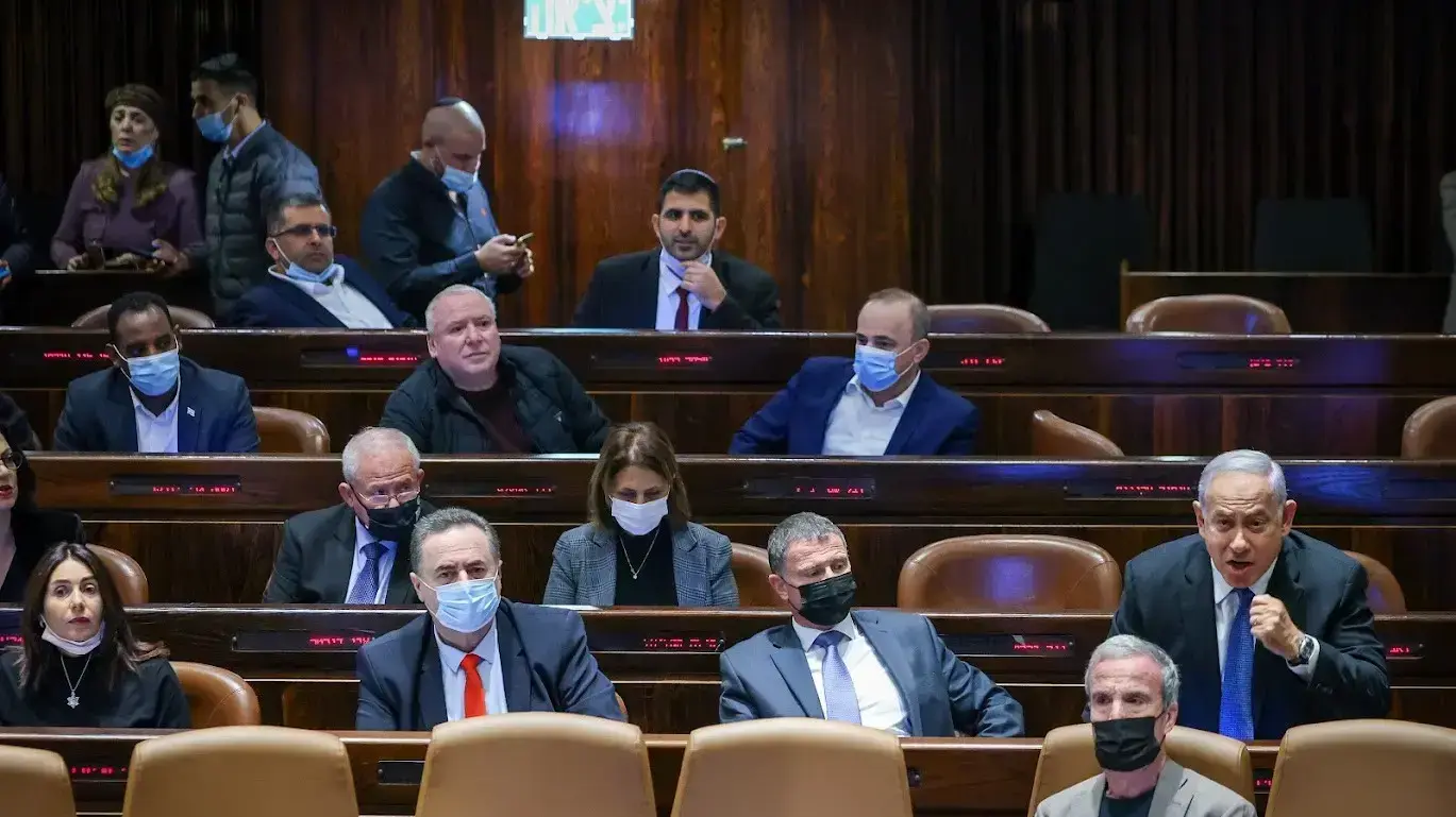 מליאת הכנסת 8 בדצמבר 2021 מליאת הכנסת 8 בדצמבר 2021