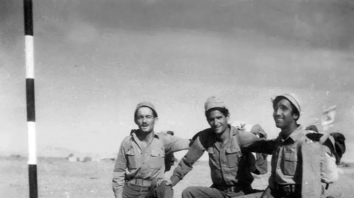 נחום ברוכי,שיר לכת- מסוף המסע ממטולה לאילת, 1958 נחום ברוכי,שיר לכת- מסוף המסע ממטולה לאילת, 1958