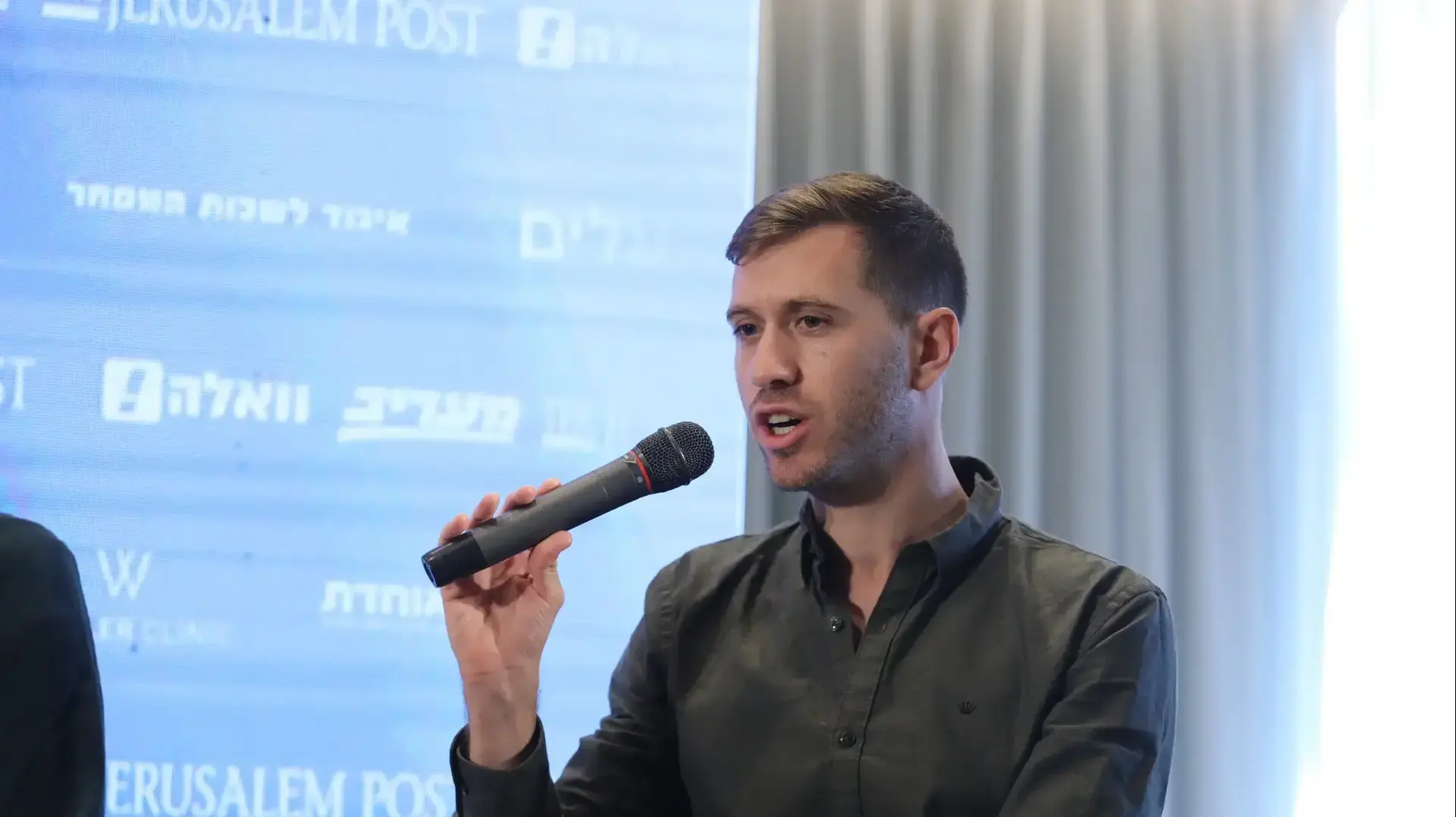 עמית ימפולסקי, דירקטור, פתרונות אנטרפרייז, פאפאיה גלובל עמית ימפולסקי, דירקטור, פתרונות אנטרפרייז, פאפאיה גלובל