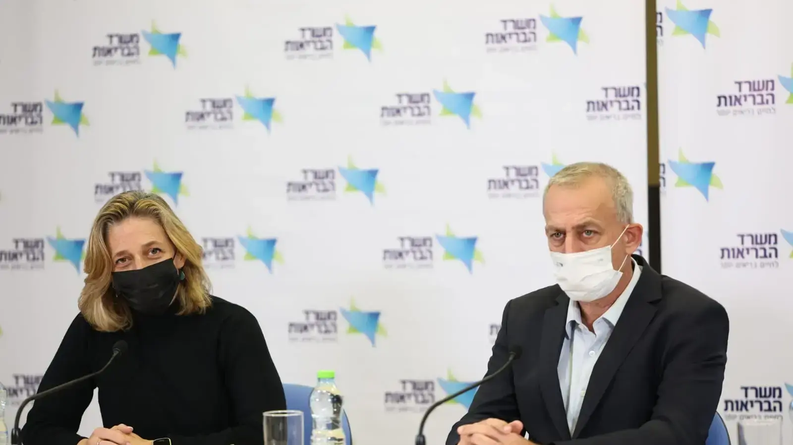 שרון אלרעי פרייס, נחמן אש במסיבת עיתונאים, 12 בדצמבר 2021 שרון אלרעי פרייס, נחמן אש במסיבת עיתונאים, 12 בדצמבר 2021