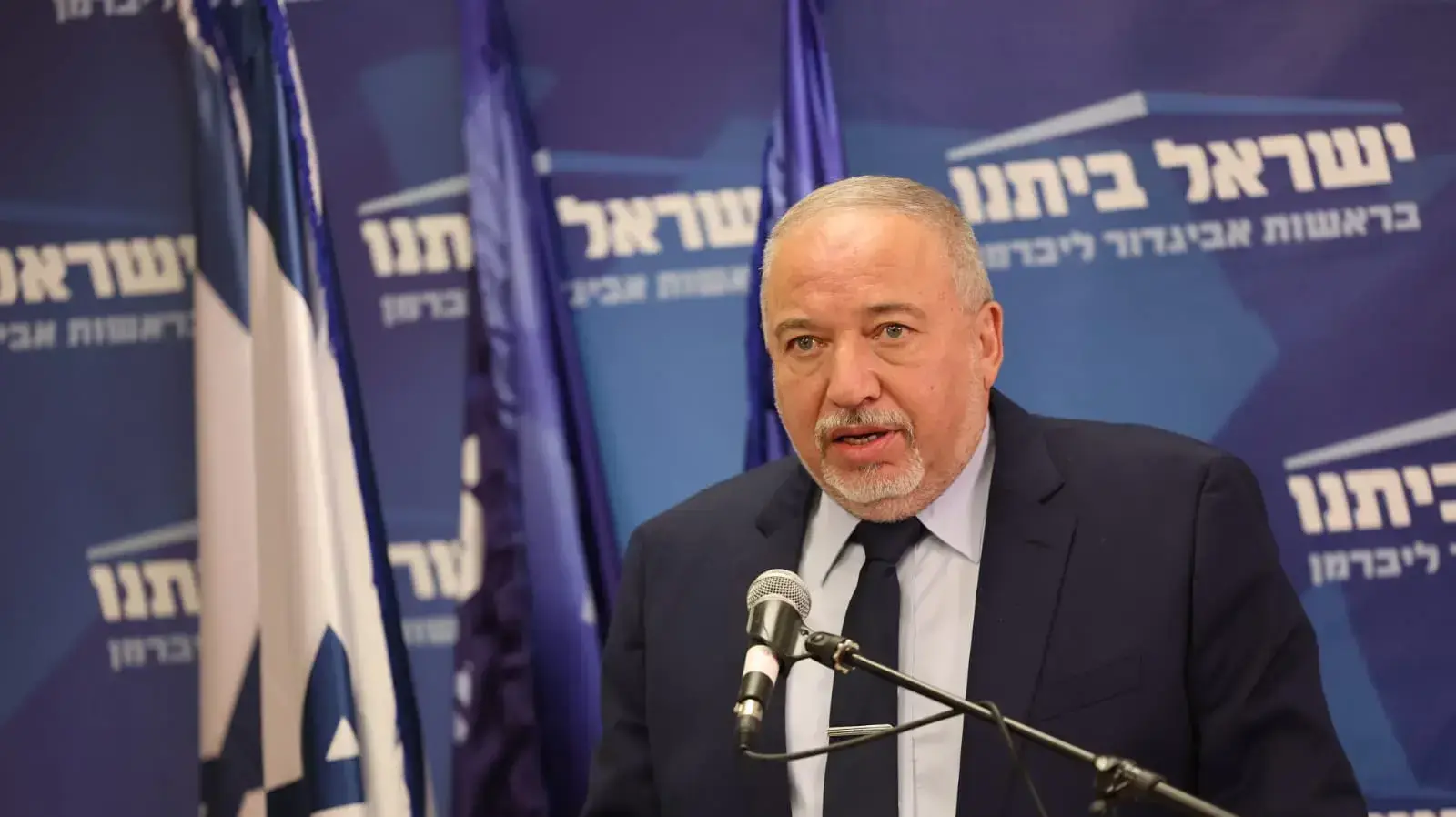 אביגדור ליברמן בישיבת סיעת ישראל ביתנו, 13 בדצמבר 2021 אביגדור ליברמן בישיבת סיעת ישראל ביתנו, 13 בדצמבר 2021