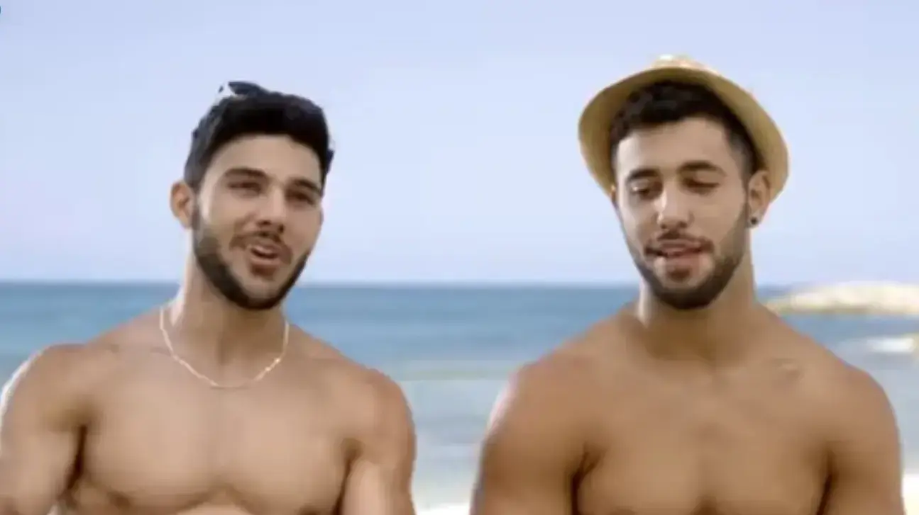 נינג'ה ישראל נינג'ה ישראל