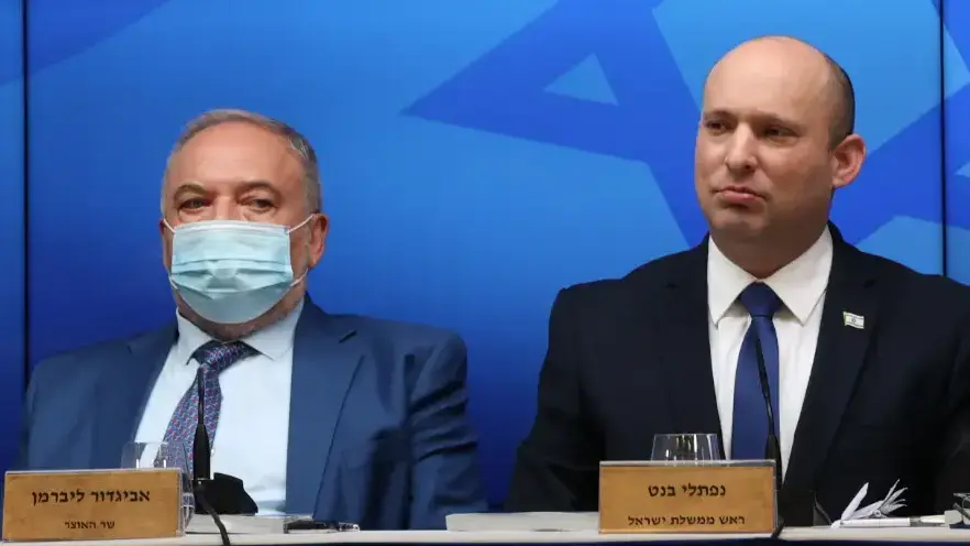 בנט, ליברמן בנט, ליברמן