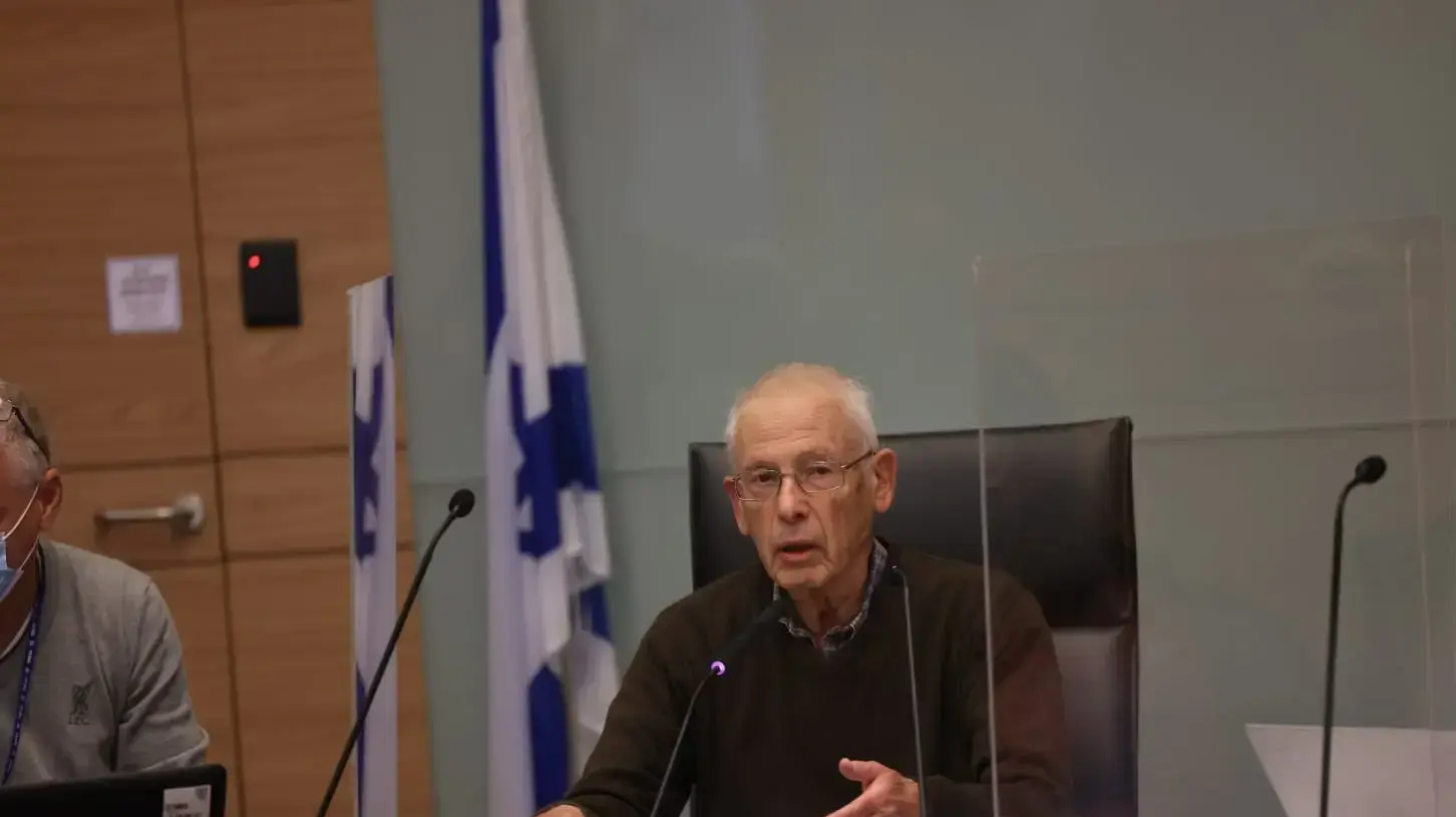 ועדת החוקה | הוספת איחוד האמירויות, אירלנד, נורבגיה, ספרד, פינלנד, צרפת ושבדיה לרשימת המדינות האדומות שהיציאה אליהן נאסרה 19 בדצמבר 2021 ועדת החוקה | הוספת איחוד האמירויות, אירלנד, נורבגיה, ספרד, פינלנד, צרפת ושבדיה לרשימת המדינות האדומות שהיציאה אליהן נאסרה 19 בדצמבר 2021