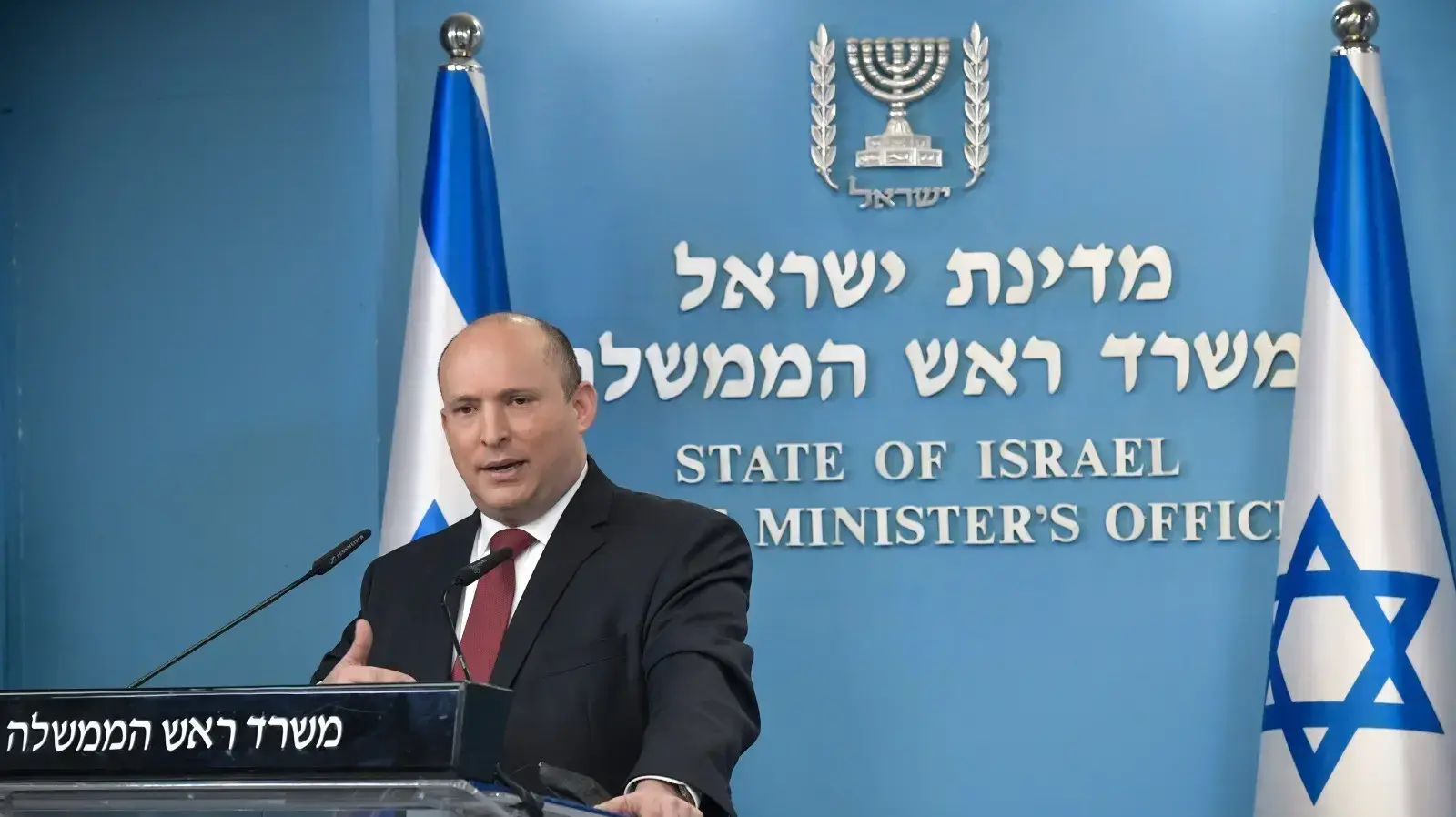ראש הממשלה נפתלי בנט במסיבת העיתונאים, הערב ראש הממשלה נפתלי בנט במסיבת העיתונאים, הערב