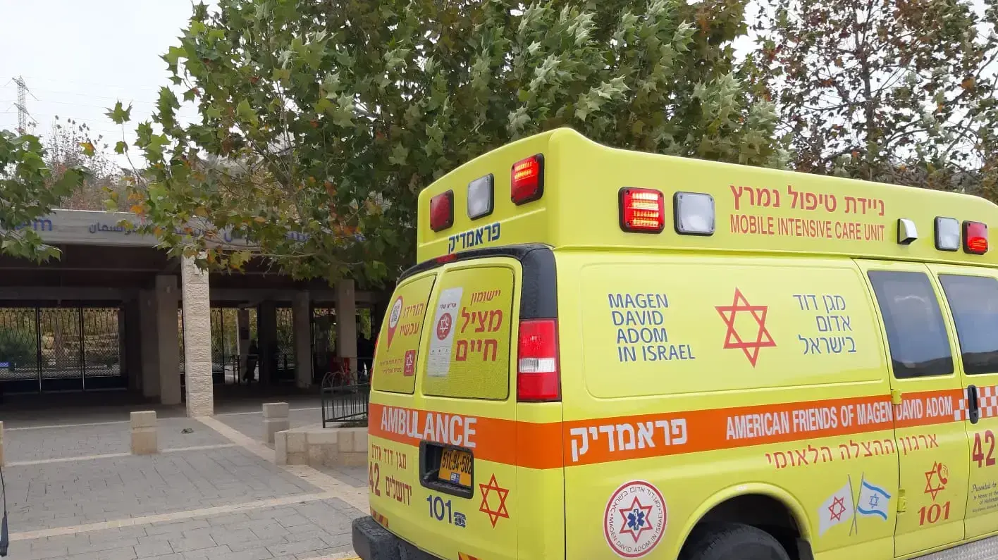 דליפת חומרים מסוכנים בגן החיות התנ"כי, ירושלים 20 בדצמבר 2021  