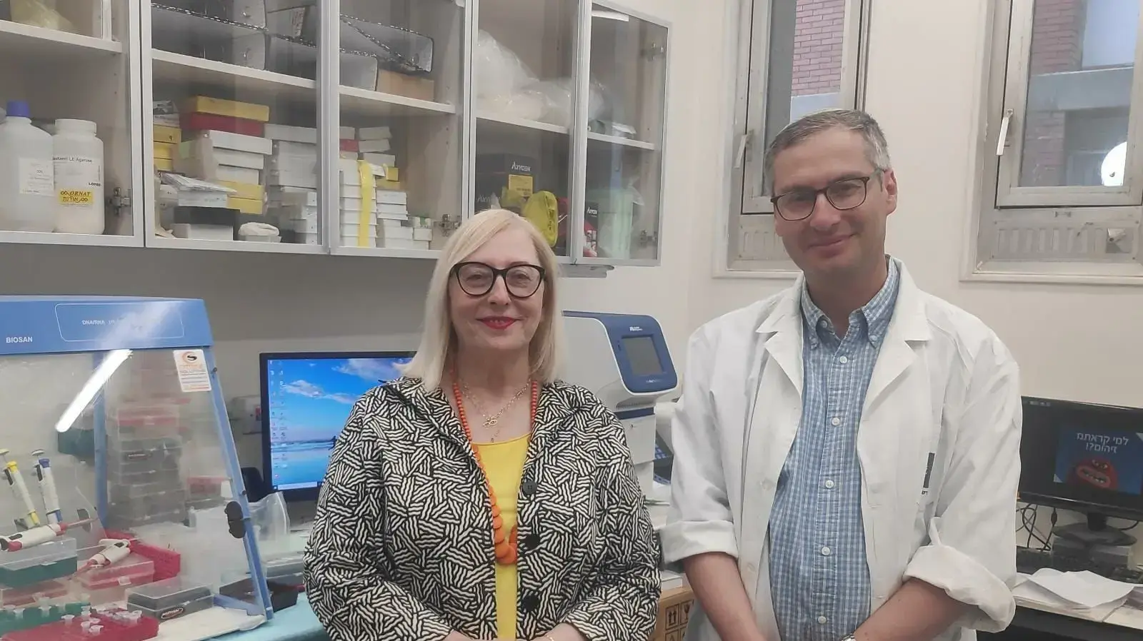 פרופ' מיכאל אלקין ופרופ' תמר פרץ חוקרי סרטן במרכז הרפואי האוניברסיטאי הדסה בירושלים פרופ' מיכאל אלקין ופרופ' תמר פרץ חוקרי סרטן במרכז הרפואי האוניברסיטאי הדסה בירושלים