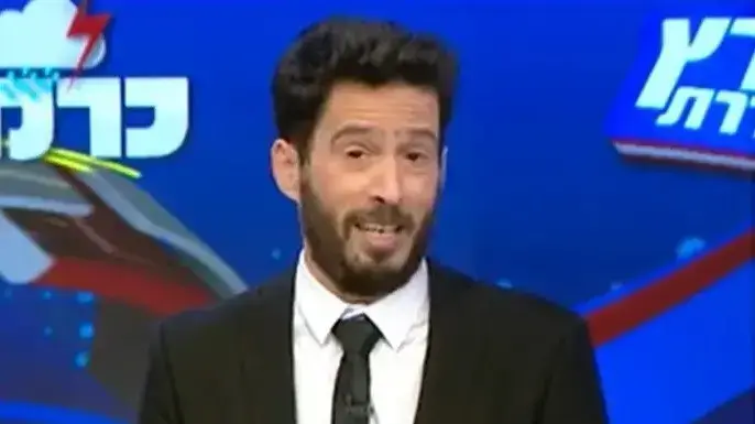 עידו רוזנבלום ארץ נהדרת עידו רוזנבלום ארץ נהדרת
