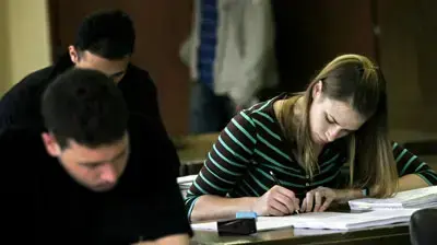 בחינה