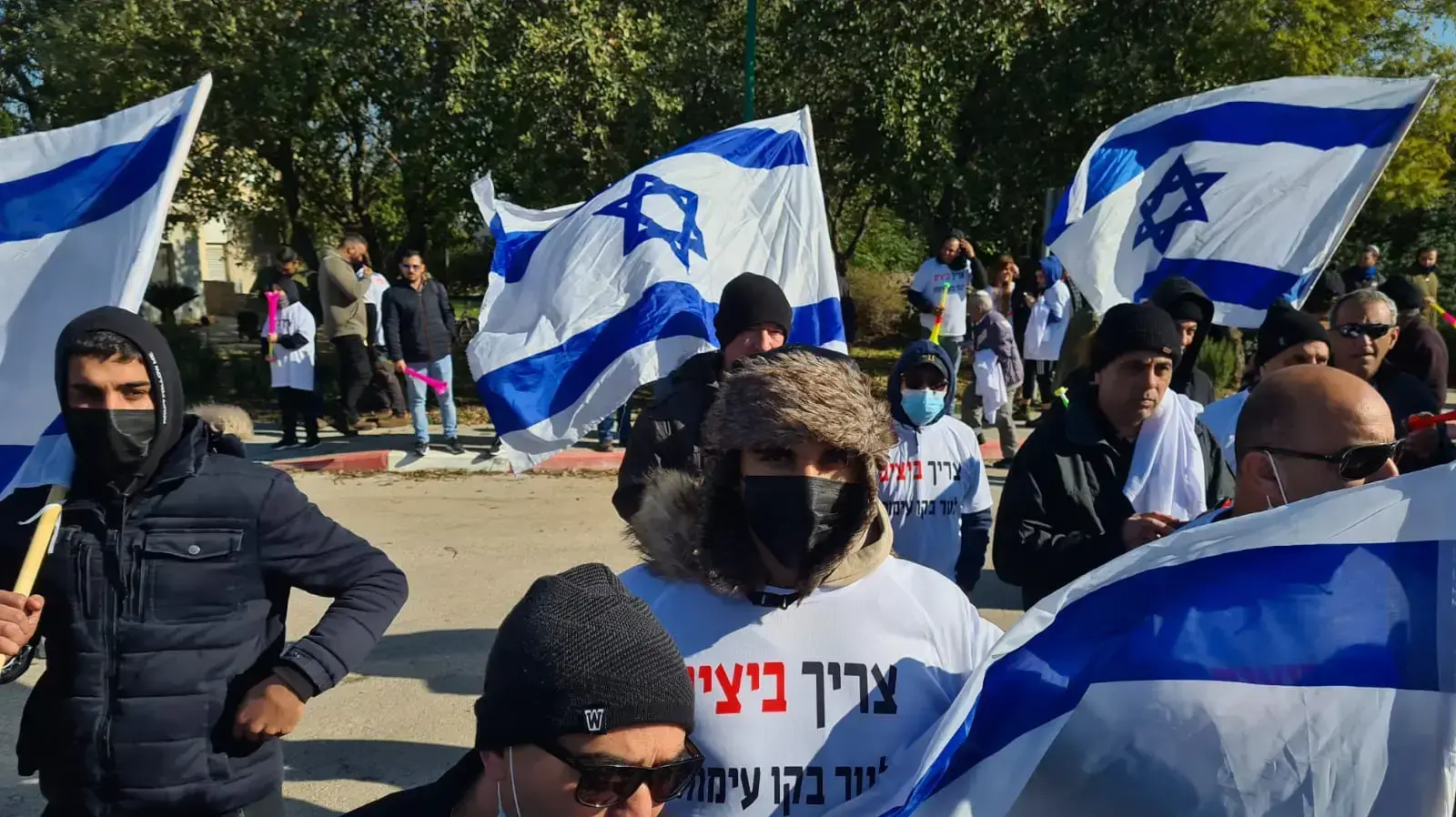 הפגנת מחוץ לישיבת הממשלה ברמת הגולן נגד הורדת מכס על ייבוא פירות וירקות 26 בדצמבר 2021 