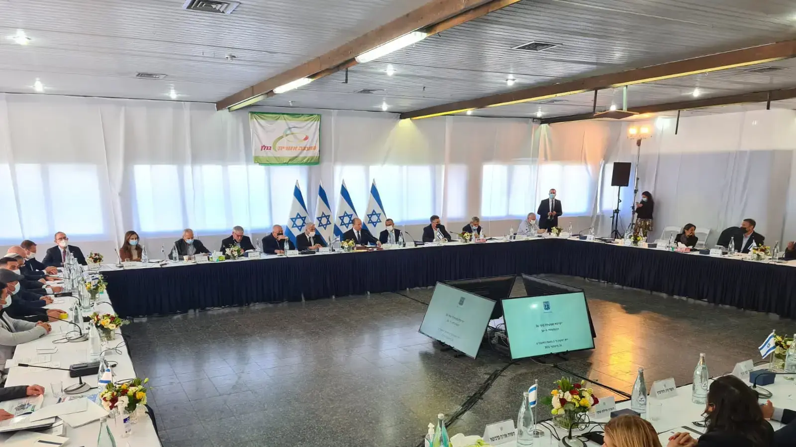 ישיבת ממשלה בקיבוץ מבוא חמה 26 בדצמבר 2021 ישיבת ממשלה בקיבוץ מבוא חמה 26 בדצמבר 2021