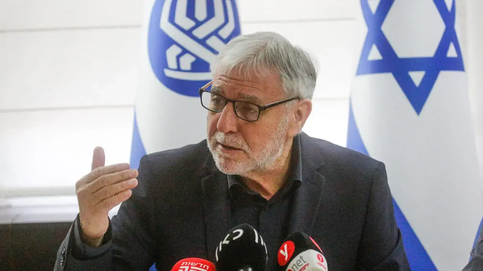 דוח העוני והאי שיוויון לשנת 2020, והאומדן לשנת 2021 מוצג כעת במשרדי הביטוח הלאומי בירושלים בהשתתפות השר מאיר כהן 29 בדצמבר 2021
דוח העוני והאי שיוויון לשנת 2020, והאומדן לשנת 2021 מוצג כעת במשרדי הביטוח הלאומי בירושלים בהשתתפות השר מאיר כהן 29 בדצמבר 2021