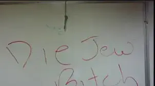 כתובת נאצה אנטישמית כתובת נאצה אנטישמית