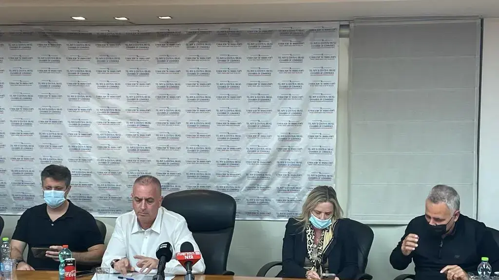 ישיבת חירום של התאגדות רשתות המסחר, האופנה וההסעדה, 30 בדצמבר 2021 ישיבת חירום של התאגדות רשתות המסחר, האופנה וההסעדה, 30 בדצמבר 2021