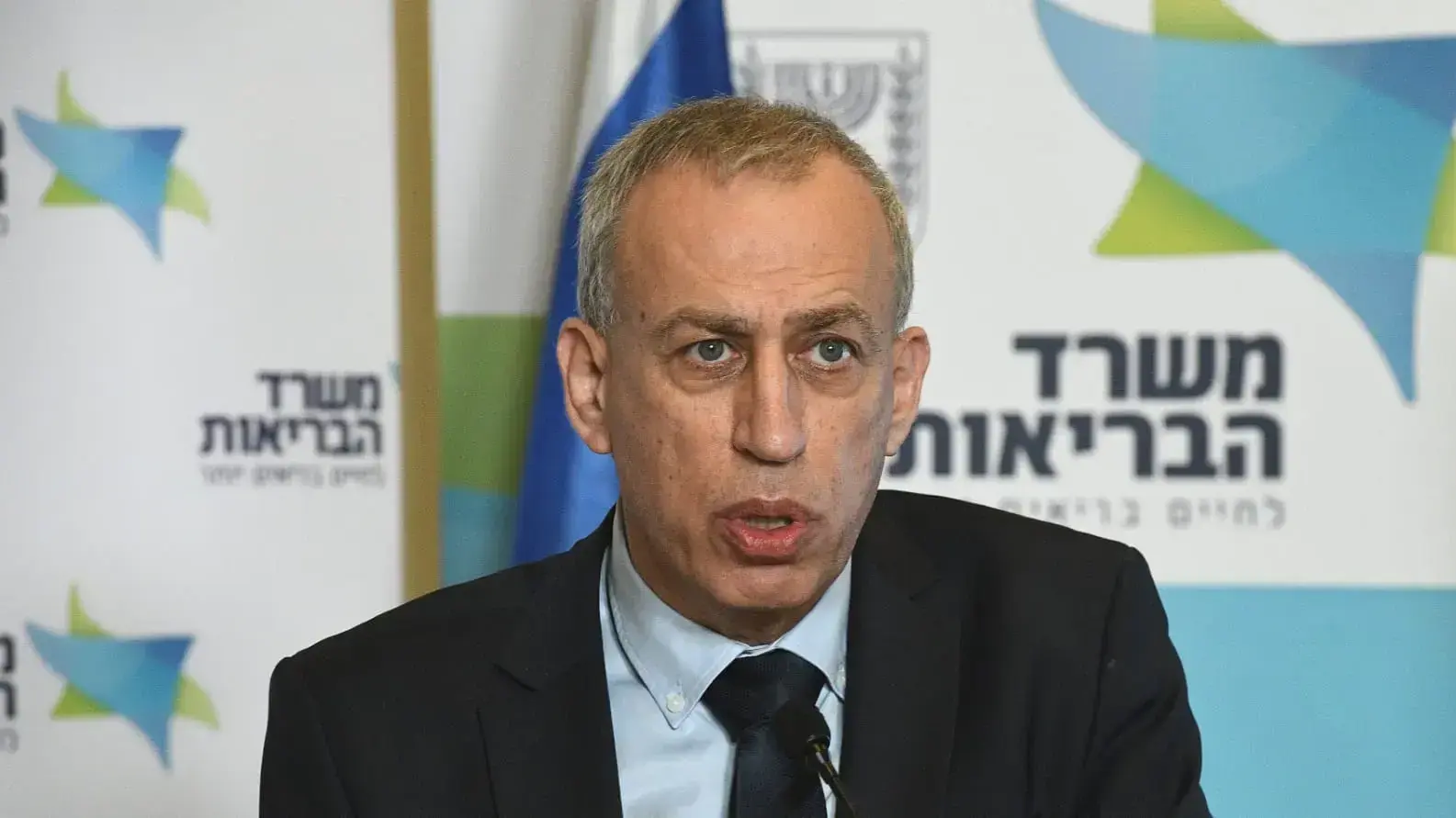 מנכ"ל משרד הבריאות, פרופ' נחמן אש במסיבת עיתונאים בנושא הצעדים להתמודדות עם גל התחלואה, 30 בדצמבר 2021