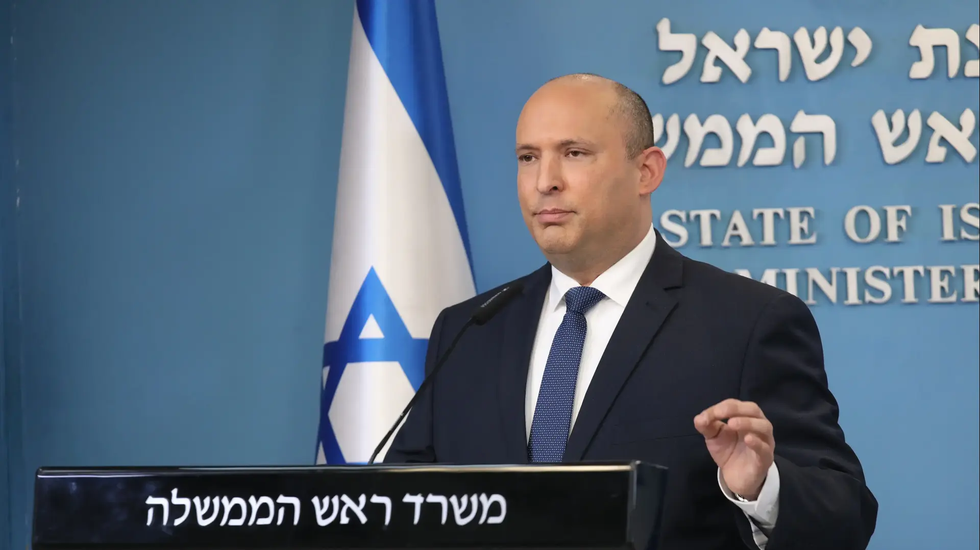 ראש הממשלה נפתלי בנט במסיבת עיתונאים על המשך הטיפול באומיקרון, 2 בינואר 2022 ראש הממשלה נפתלי בנט במסיבת עיתונאים על המשך הטיפול באומיקרון, 2 בינואר 2022