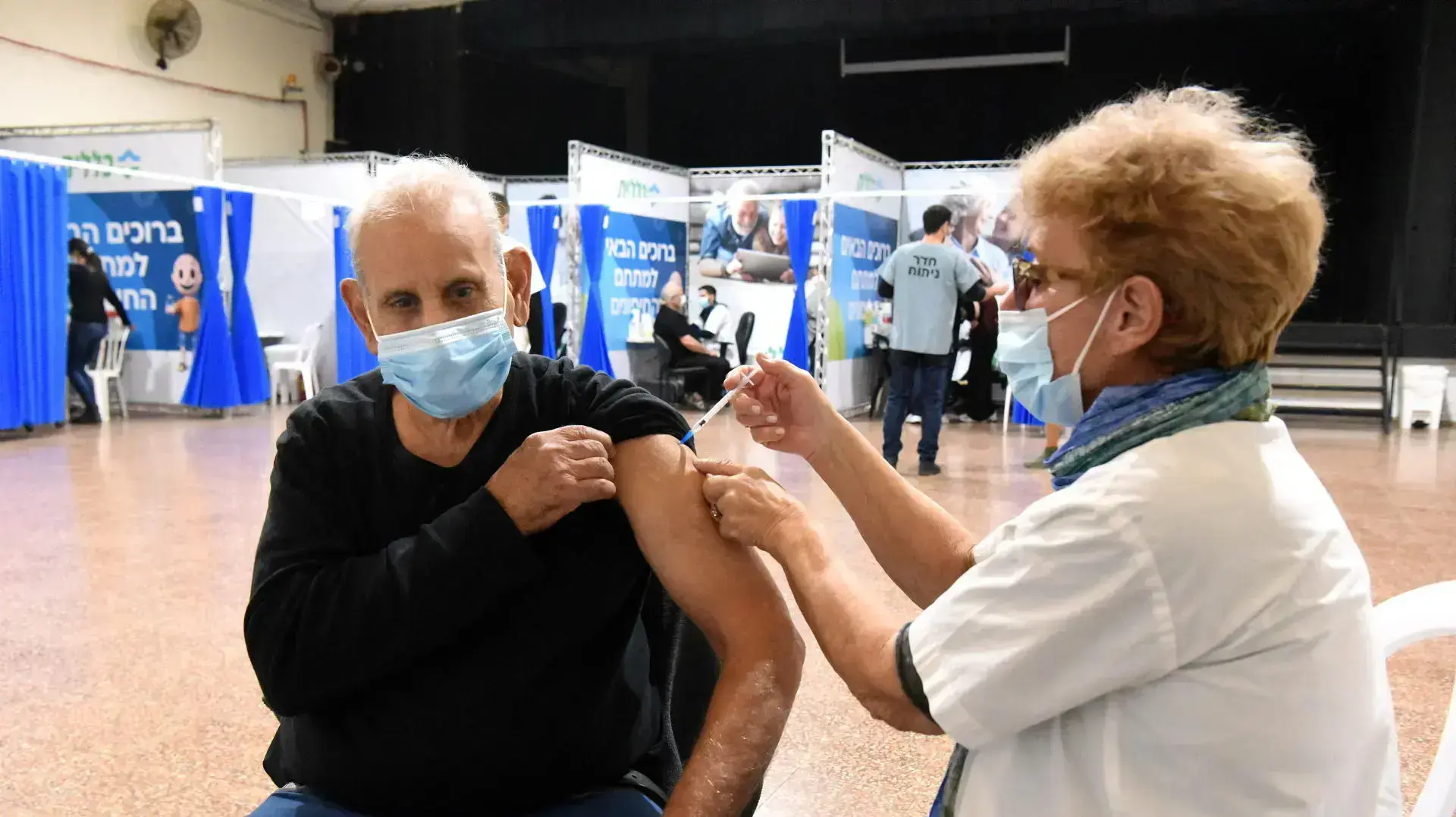 מתחם החיסונים של ככלית בבית הצנחן, רמת גן 3 בינואר 2021 מתחם החיסונים של ככלית בבית הצנחן, רמת גן 3 בינואר 2021