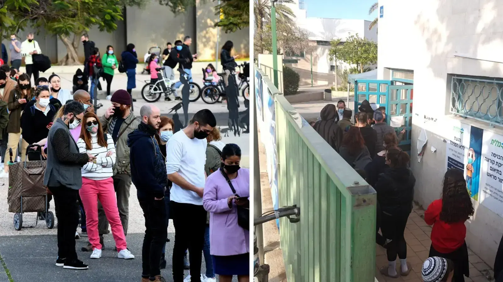 תור לבדיקות קורונה באופקים, תל אביב תור לבדיקות קורונה באופקים, תל אביב