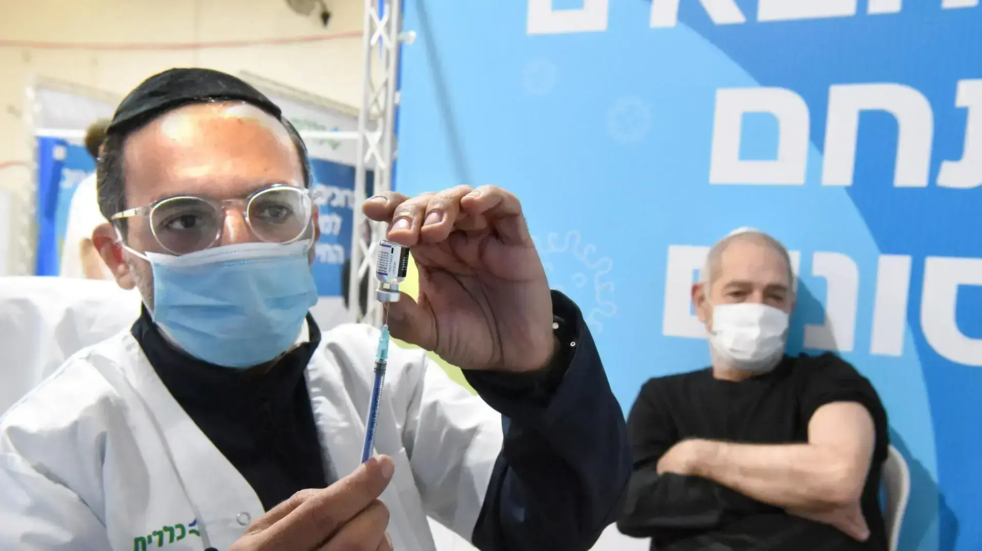 מתחם החיסונים של ככלית בבית הצנחן, רמת גן 3 בינואר 2021 מתחם החיסונים של ככלית בבית הצנחן, רמת גן 3 בינואר 2021