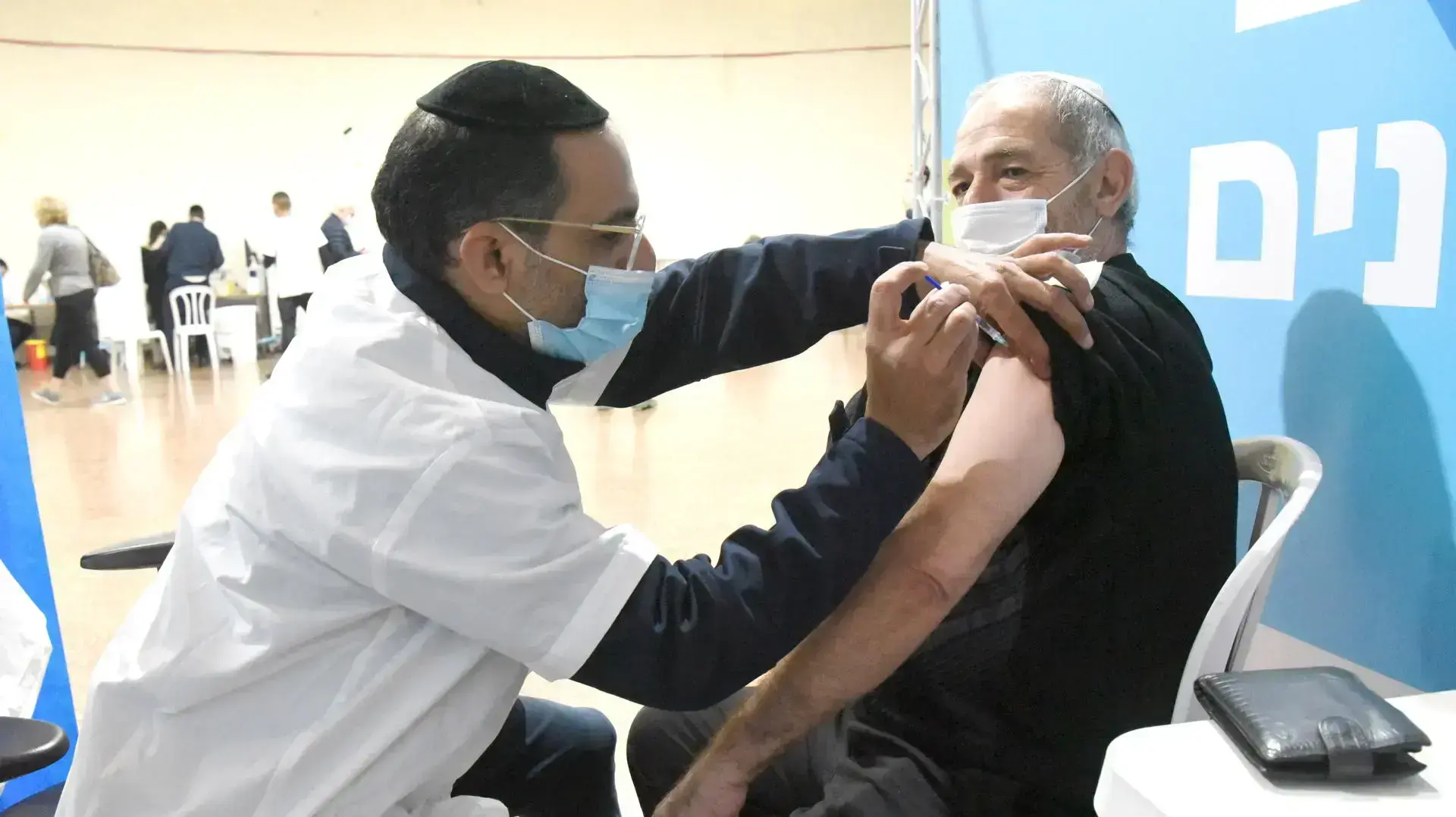 מתחם החיסונים של ככלית בבית הצנחן, רמת גן 3 בינואר 2021 מתחם החיסונים של ככלית בבית הצנחן, רמת גן 3 בינואר 2021