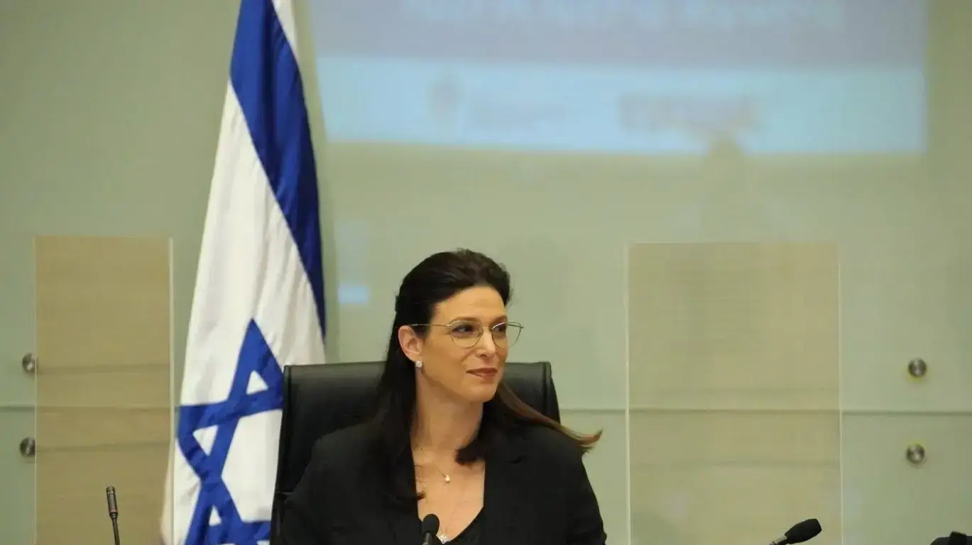 אפרת רייטן אפרת רייטן
