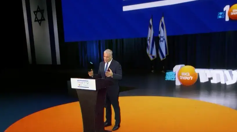 יאיר לפיד יאיר לפיד