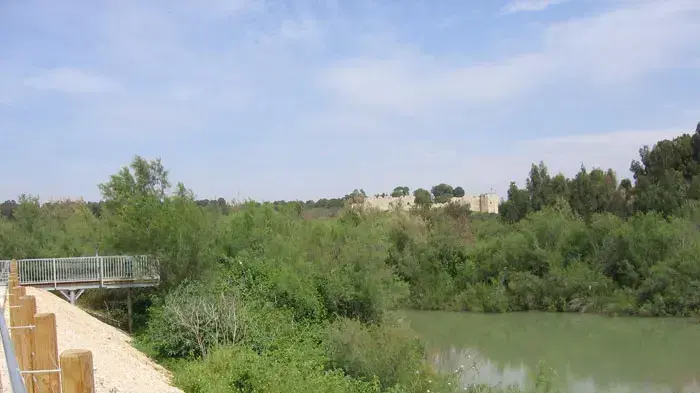 תצפית מעיינות הירקון תצפית מעיינות הירקון