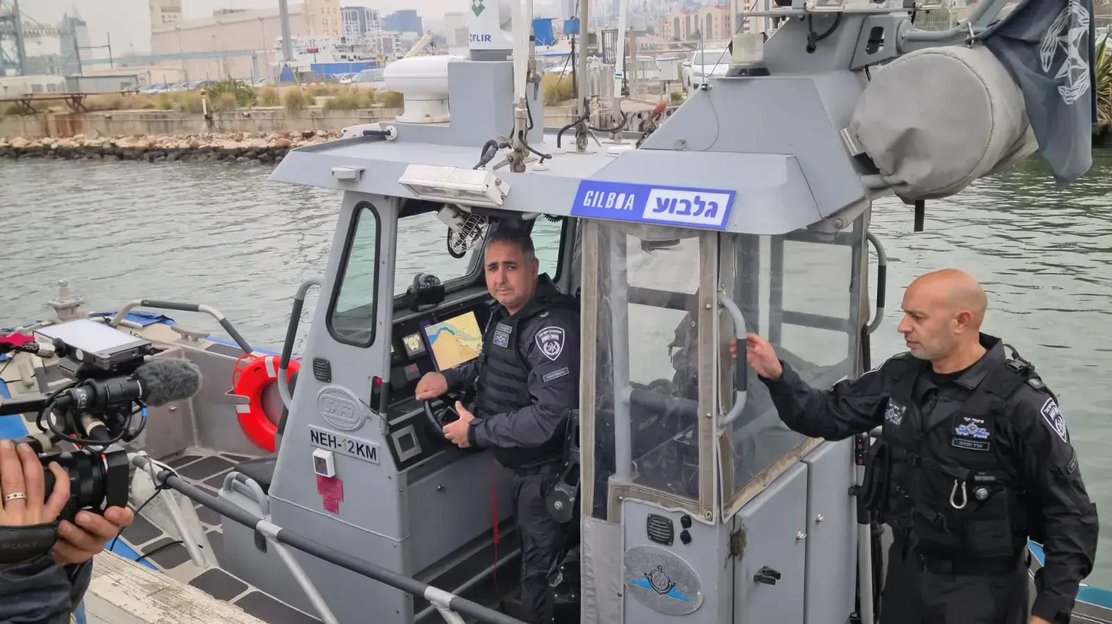 רפ"ק ארז יהודה ורס״מ יריב מלכה, שיטור ימי מחוז חוף רפ"ק ארז יהודה ורס״מ יריב מלכה, שיטור ימי מחוז חוף