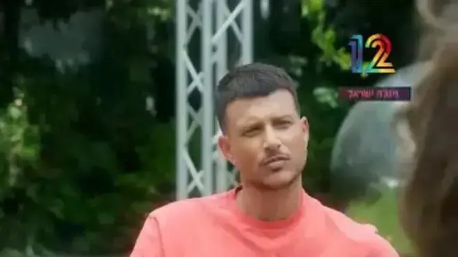 אסי עזר נינג'ה ישראל אסי עזר נינג'ה ישראל