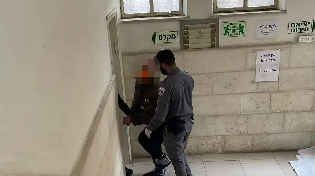 כפר שאול כפר שאול