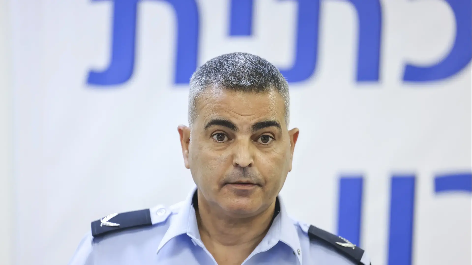 תנצ שמעון נחמני, ראש חטיבת המבצעים במשטרה תנצ שמעון נחמני, ראש חטיבת המבצעים במשטרה
