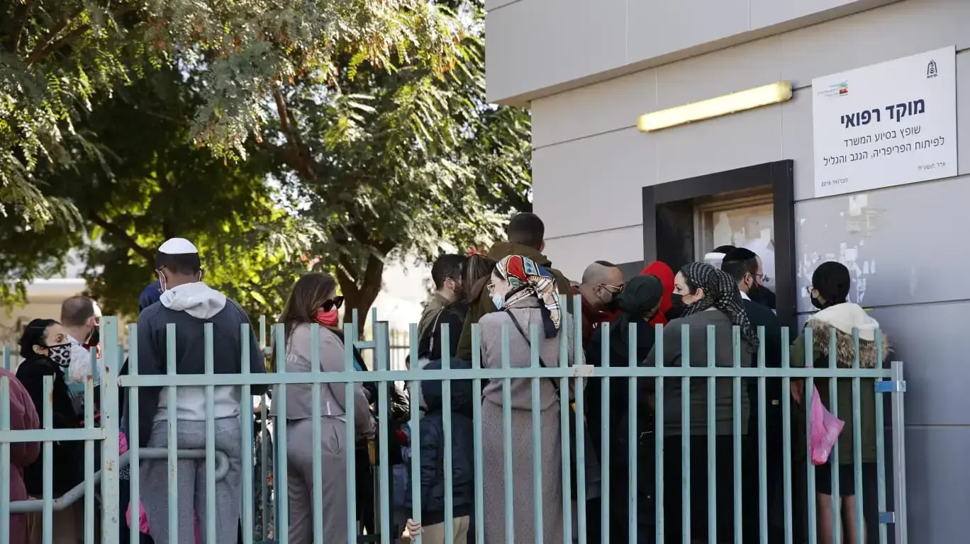 בדיקת אנטיגן קורונה, מד"א נתיבות, 10 בינואר 2022