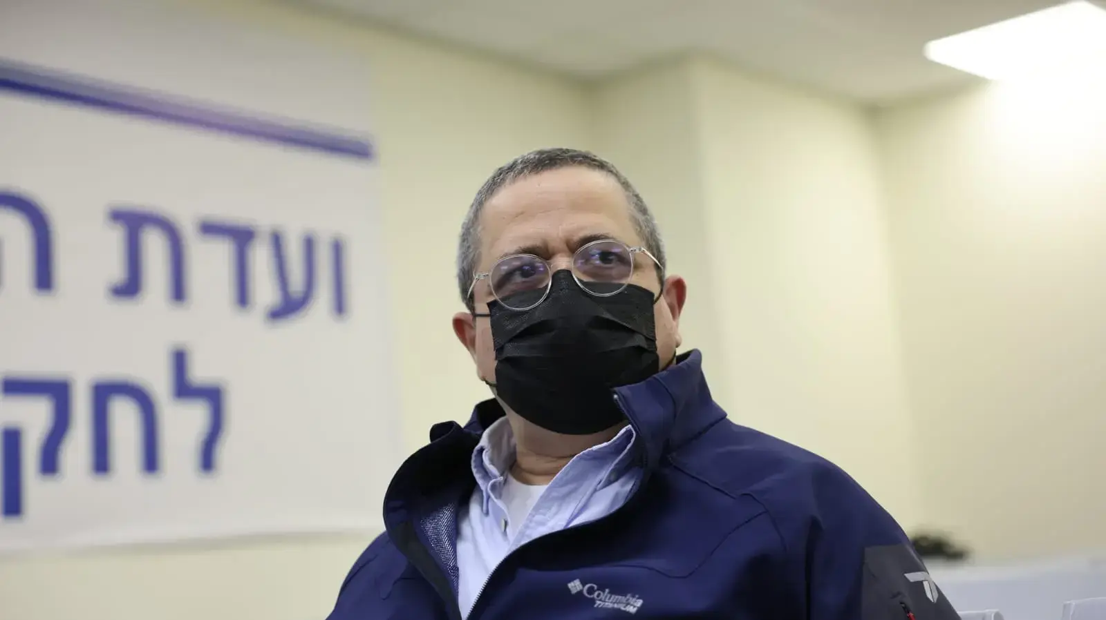 עדותו של רוני אלשיך בוועדת נאור, ועדת החקירה הממלכתית לאירועי אסון מירון, מלחה, ירושלים, 11 בינואר 2022 עדותו של רוני אלשיך בוועדת נאור, ועדת החקירה הממלכתית לאירועי אסון מירון, מלחה, ירושלים, 11 בינואר 2022