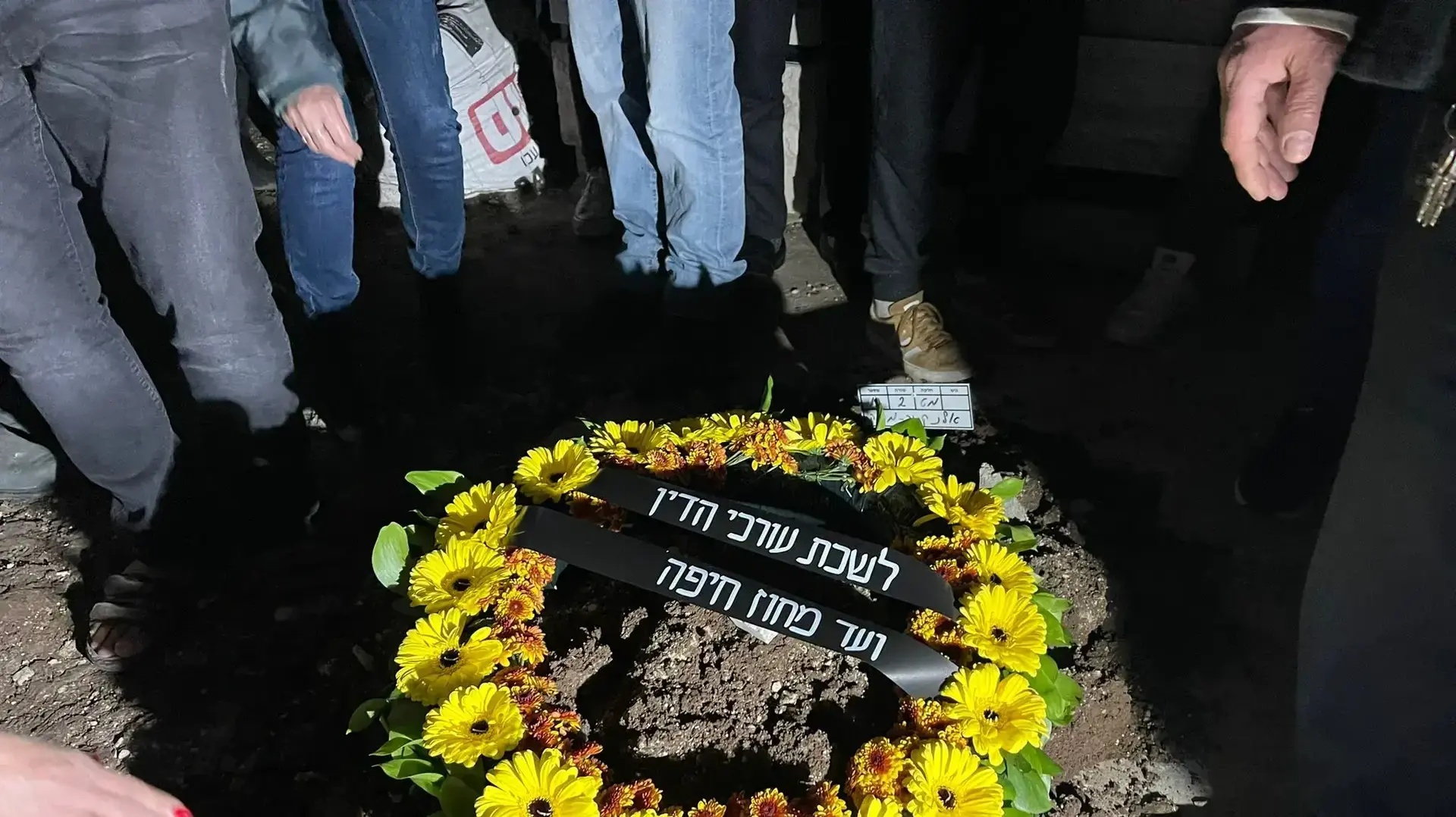 לוויה של משה אלנקווה לוויה של משה אלנקווה