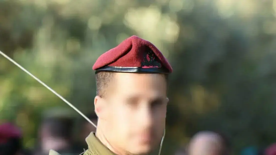 קצין אג"ם ביחידת אגוז. ספד למפקדי הפלוגות שנהרגו בתקרית הירי בבקעה. 14 בינואר 2022 קצין אג"ם ביחידת אגוז. ספד למפקדי הפלוגות שנהרגו בתקרית הירי בבקעה. 14 בינואר 2022