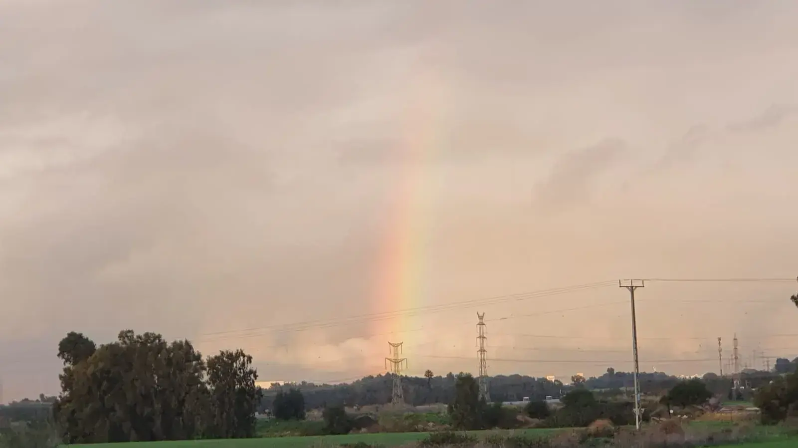 קשת בחדרה, 15 בינואר 2022 קשת בחדרה, 15 בינואר 2022
