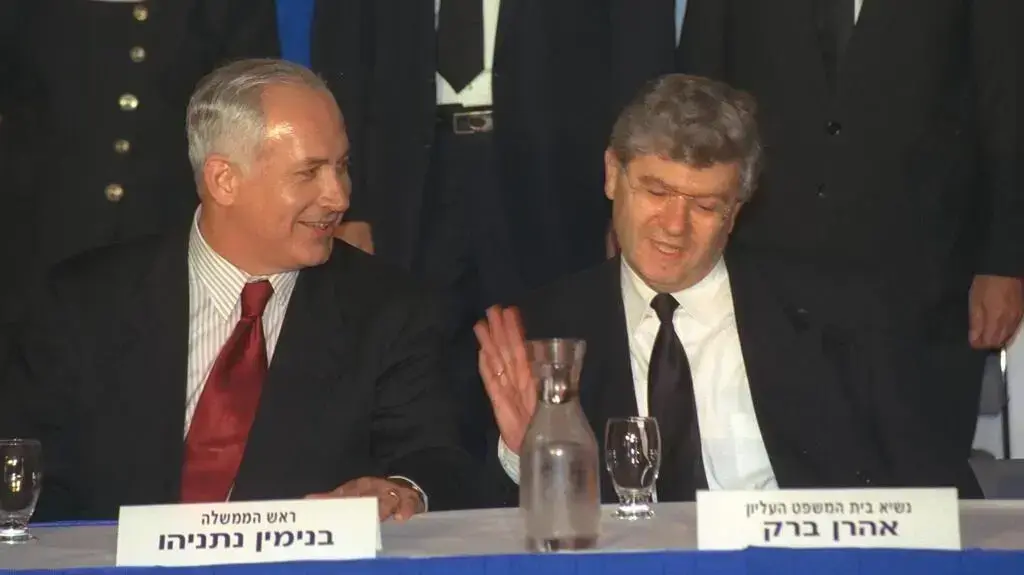 אהרון ברק, בנימין נתניהו אהרון ברק, בנימין נתניהו