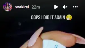 נועה קירל קורונה נועה קירל קורונה