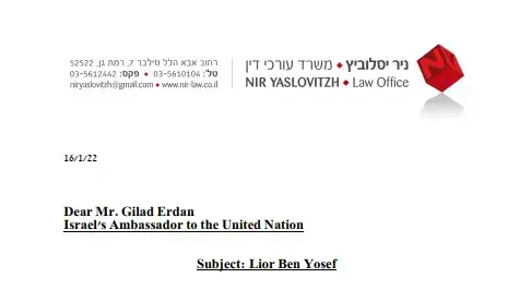 ליאור בן יוסף, הישראלי הכלוא בטייוואן ליאור בן יוסף, הישראלי הכלוא בטייוואן