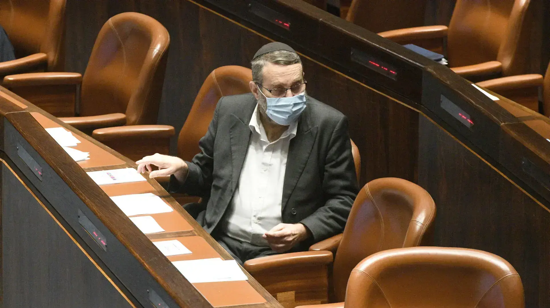 משה גפני משה גפני