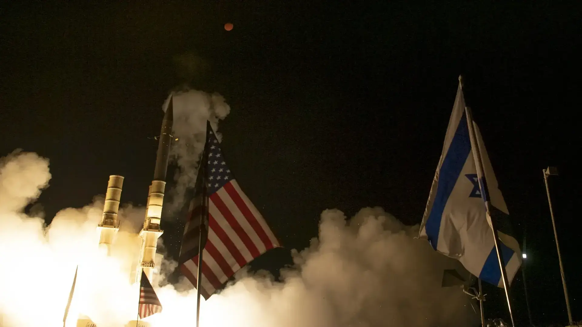 ניסוי 'חץ 3'
18 בינואר 2022 ניסוי 'חץ 3'
18 בינואר 2022