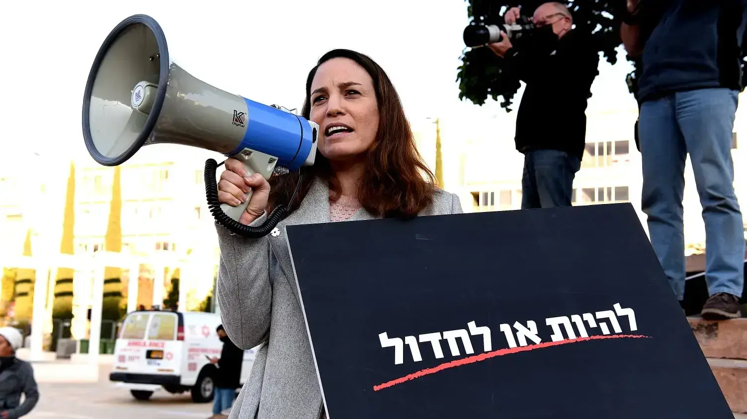 הפגנת השחקנים בכיכר הבימה, תל אביב, במחאה על היעדר הסיוע הממשלתי, 18 בינואר 2022 הפגנת השחקנים בכיכר הבימה, תל אביב, במחאה על היעדר הסיוע הממשלתי, 18 בינואר 2022