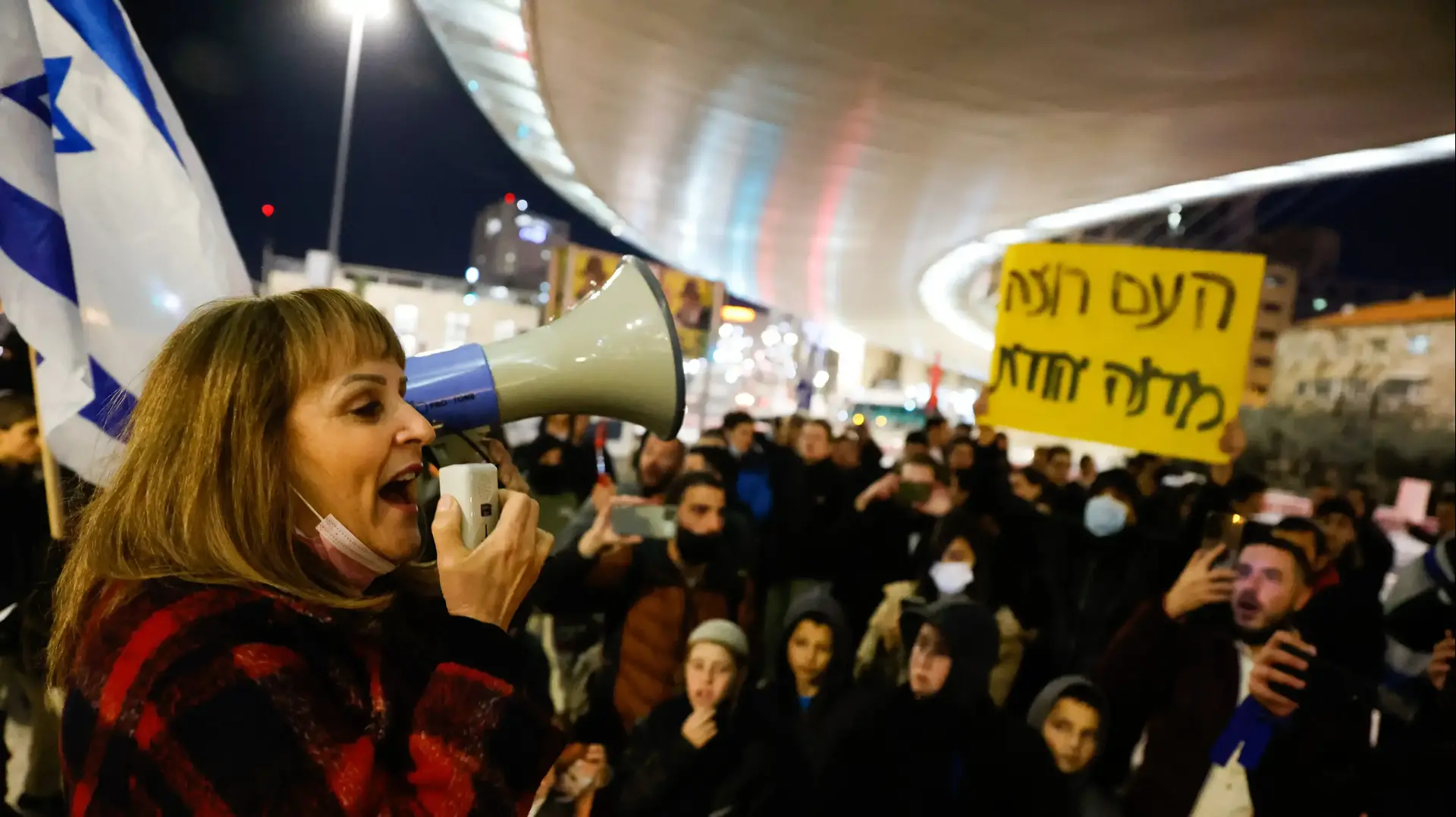 הפגנת "מאה הצמתים" בבנימין 18 בינאור 2022 הפגנת "מאה הצמתים" בבנימין 18 בינאור 2022