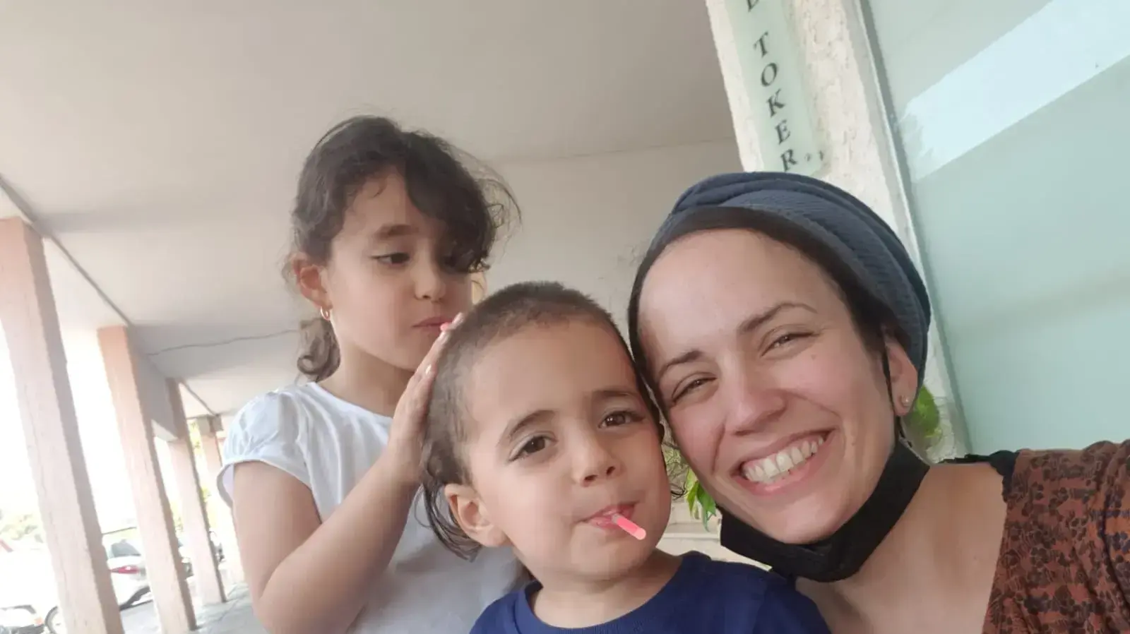 משפחת מעודד, שני הילדים נהרגו בתאונת דרכים, ההורים מאושפזים במצב אנוש 19 בינואר 2022 משפחת מעודד, שני הילדים נהרגו בתאונת דרכים, ההורים מאושפזים במצב אנוש 19 בינואר 2022