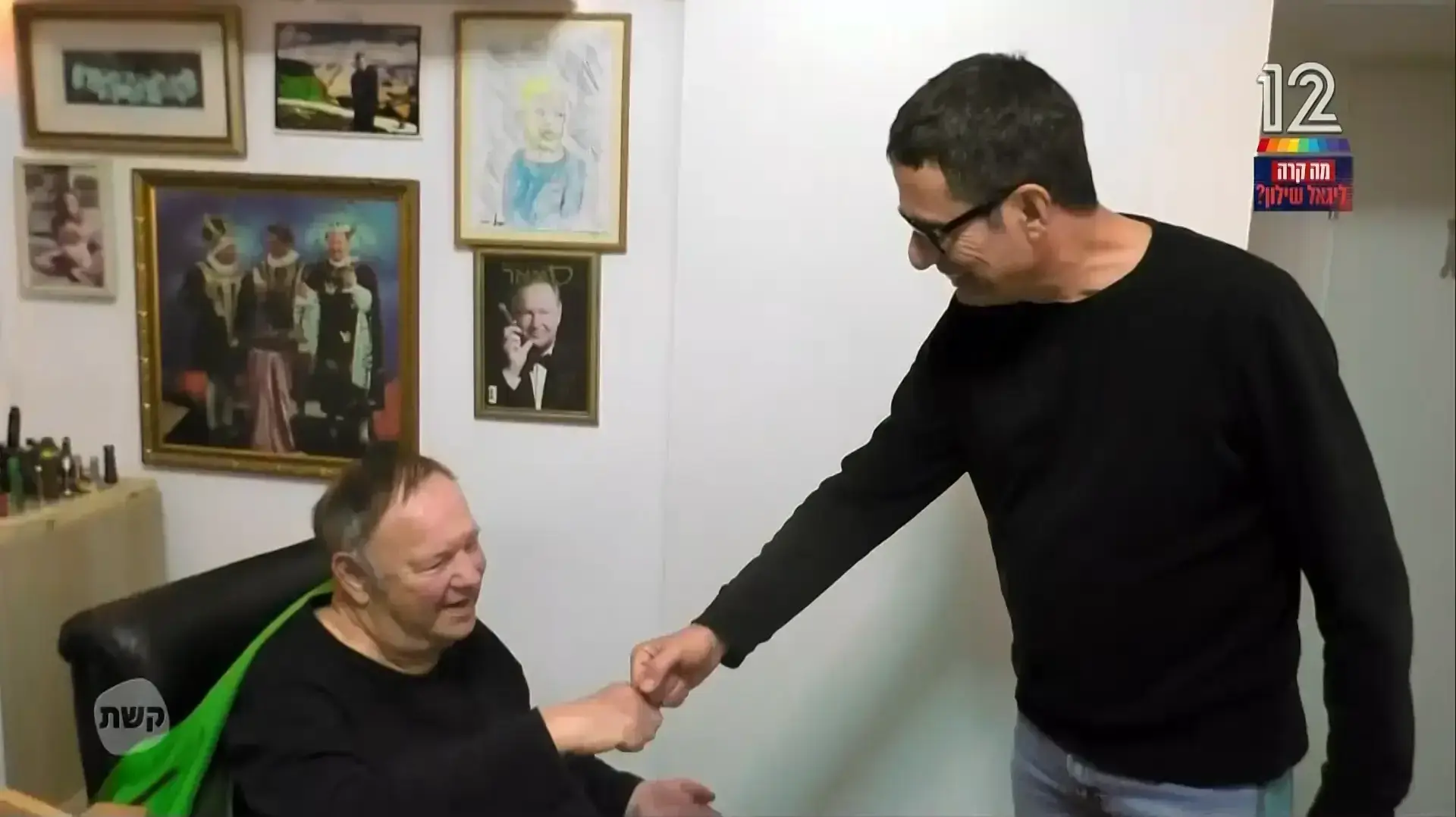 מתוך "לאן נעלם יגאל שילון", קשת 12 מתוך "לאן נעלם יגאל שילון", קשת 12