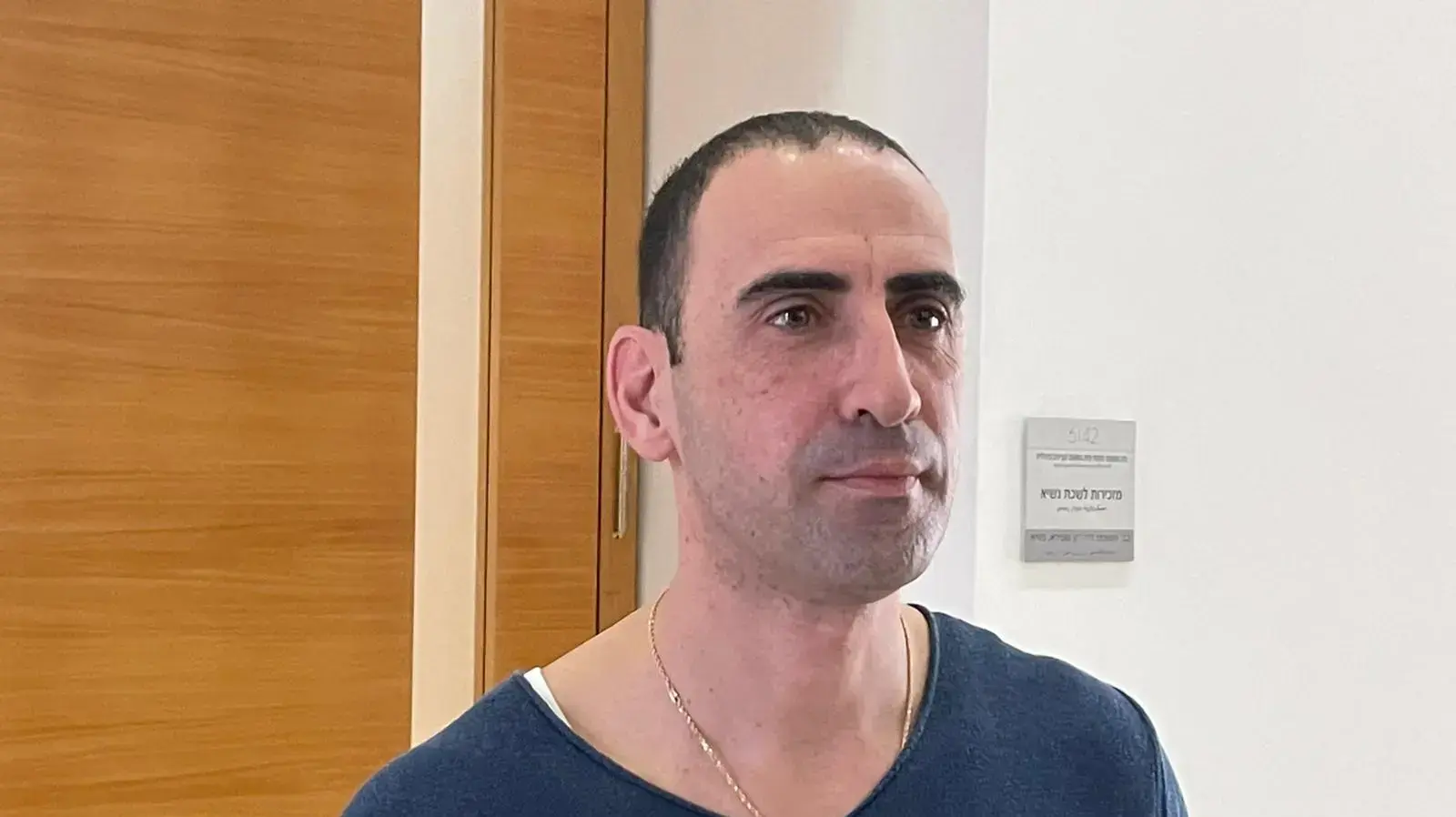 רפ"ק ליאור הררי בדיון בעניינה של סומיה פלאח, 23 בינואר 2022 רפ"ק ליאור הררי בדיון בעניינה של סומיה פלאח, 23 בינואר 2022